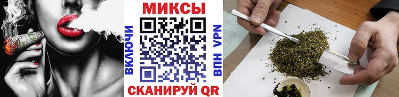 Бутират вода Пустошка