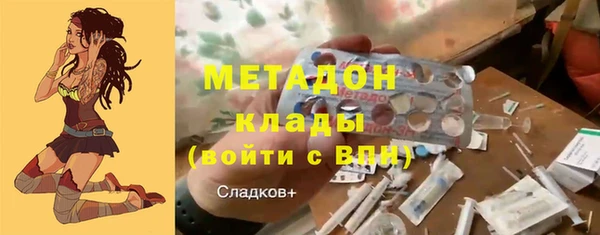 ешки Алексеевка