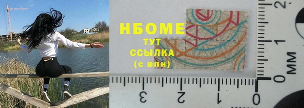 ешки Алексеевка
