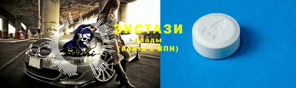 ешки Алексеевка