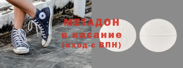 ешки Алексеевка