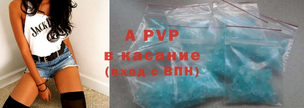 ешки Алексеевка