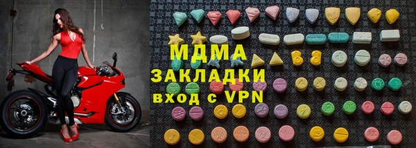 ешки Алексеевка
