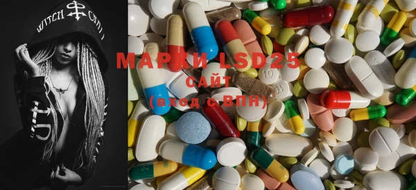 MDMA Premium VHQ Алексин