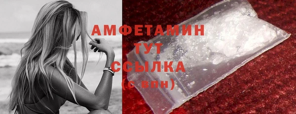 ешки Алексеевка