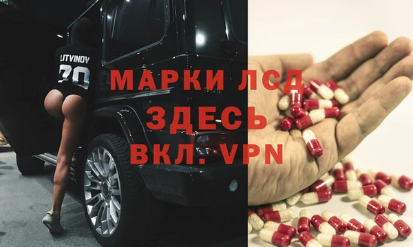 ешки Алексеевка