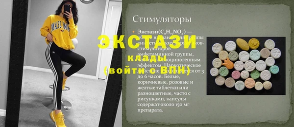 ешки Алексеевка