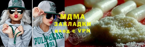 ешки Алексеевка
